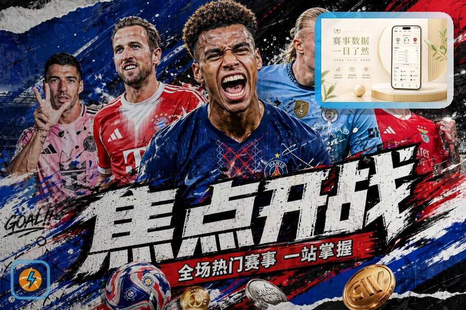 用户口碑金奖